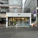 만석비치 아파트 앞 | [경기도 수원시] 파장동 수제 디저트가 맛있는 카페 &#39;5pen 만석공원본점&#39;