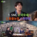 이하형농장 이미지