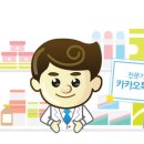 별이네슈퍼