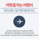 스테이앤모어