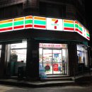 세븐일레븐 한라점 이미지