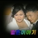 마이홈투 브런치
