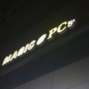 매직엔 PC방 이미지