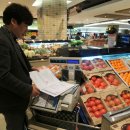 산들 축산 이미지