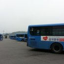 소초농업협동조합 장양지점 네이버블로그