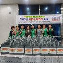 이촌2동주민센터 이미지