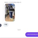 (주)동방메디컬 | 상하이 상하이 상하이 트위스트춤