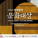 케이프런티어