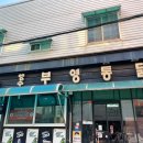 세븐일레븐 전남대점 이미지