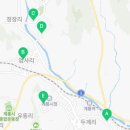 엄사면사무소 1층화장실 네이버블로그