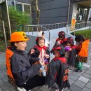 강들반💕 🎃 할로윈 데이 Trick or Treat! 🍬 이미지