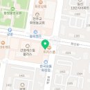공투지국어영어학원