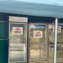 새재가든 이미지