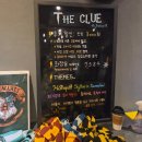 최대감댁 | [10] 더클루 신촌프리미엄점 신촌 방탈출 후기 | 최대감댁 심부름꾼