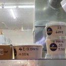 삼계닭강정 네이버블로그