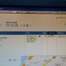 휴티