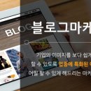 위플랜미디어
