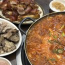 더 (THE)순한양곱창 | 대전 곱창전골 24시 맛집 중리동 오문창순대국밥