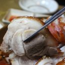 가장맛있는족발 이미지