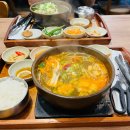 가위든개 | 부산 서면 국밥 맛집 강갈비탕 방문 강갈비탕, 얼큰강갈비탕 후기