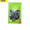 식자재도매유통 이미지