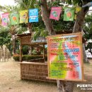 푸에르토 아줄 이미지