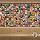 [오전] 서양화 이미지