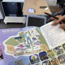 선학 어린이집 | 겨울방학 5세 아이랑 가볼만한곳1탄,경주엑스포대공원 놀거리 볼거리 많음주의