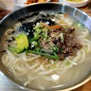해와달칼국수 이미지