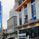 독도참가자미회 네이버블로그