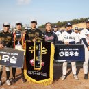 부산정보고등학교 이미지