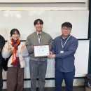 홍익대학교부설환경개발연구원 교수신문