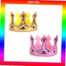 스펀지유치원 이미지