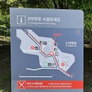 동막제2경로당 | 강화도 캠핑 답사 (ft. 동막해변, 함허동천 야영장)