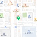 대석부동산공인중개사사무소 이미지