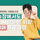 위시드인베스트먼트 | 코인 자동매매 프로그램 BW 인베스트먼트 리뷰