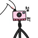 늘솔길913