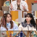 기막힌 동거 이미지