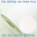 G8533 이미지