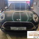 아도카정비 | [평택카몬스터]BMW MINI 쿠퍼 좌측 브레이크등, 깜빡이등 고장 수리