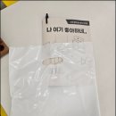 지니부동산중개 이미지