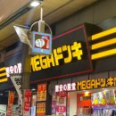 짐씩스 | [23.07] 여름 삿포로 여행 데이 파이브 투 씩스 _ 나홀로 삿포로 3만보