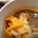 안성맞춤 솥뚜껑 매운탕 이미지