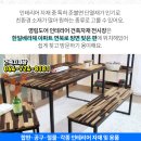 카멜리아의원 이미지