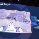 랩마블 스튜디오 인근 루리웹게임뉴스