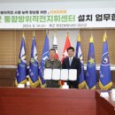 금산-32 이미지