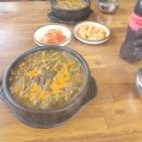 안성푸드덕 | 안성 미양면 장터국밥｜토요일 출근 전 국밥 한 그릇