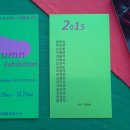 여성복지회관 이미지