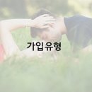 세무회계우주 이미지