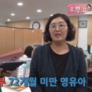 보건소(우) 이미지